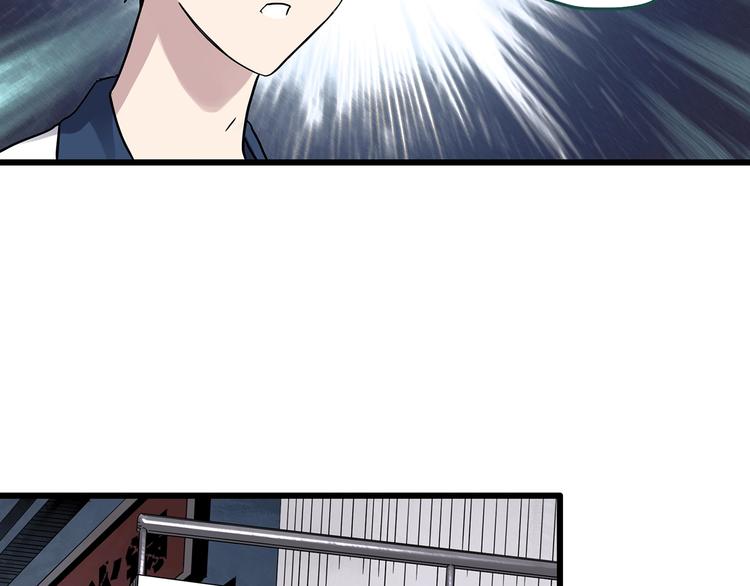 第278话  等候恋人（ 6）69