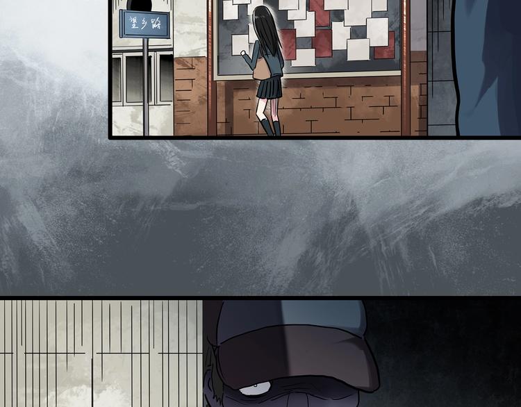 第278话  等候恋人（ 6）81