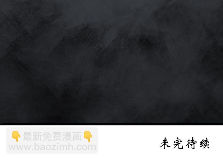 第278话  等候恋人（ 6）83