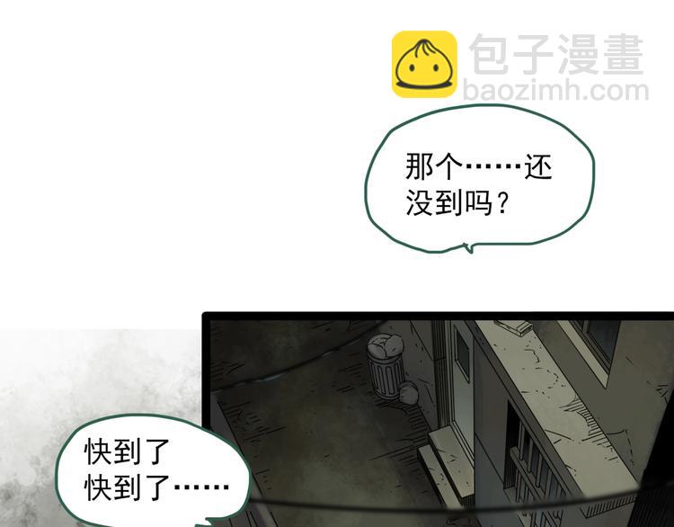 第279话  等候恋人（7）5