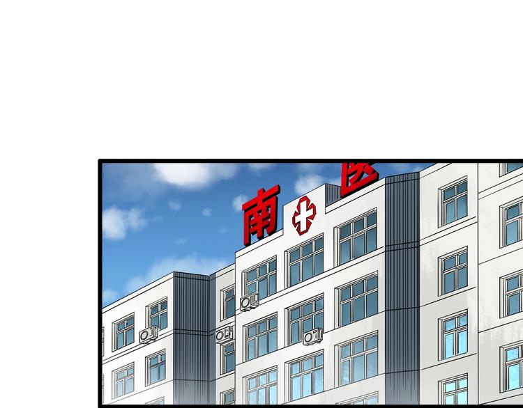 第279话  等候恋人（7）58