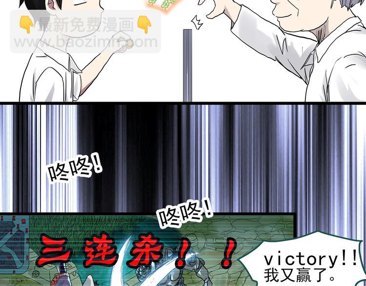 第280话  等候恋人（8）2