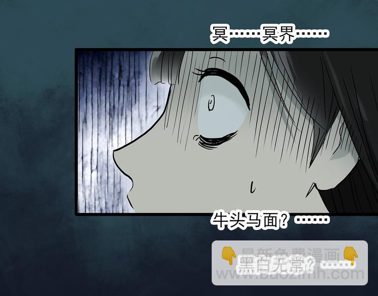 第280话  等候恋人（8）40