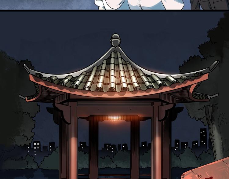 第280话  等候恋人（8）59
