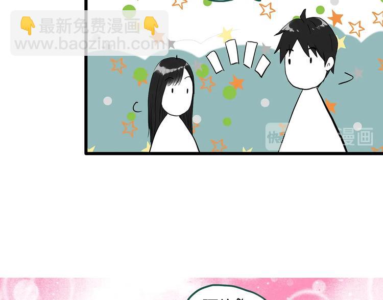 第280话  等候恋人（8）64