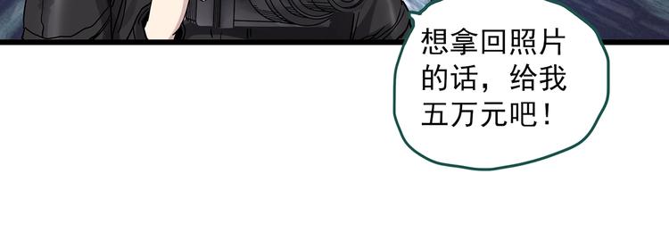 第280话  等候恋人（8）69