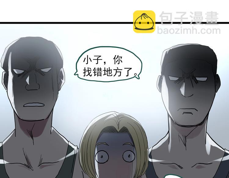 第280话  等候恋人（8）70