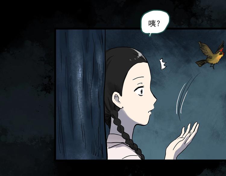 第280话  等候恋人（8）78