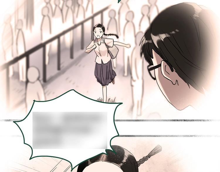 第280话  等候恋人（8）85