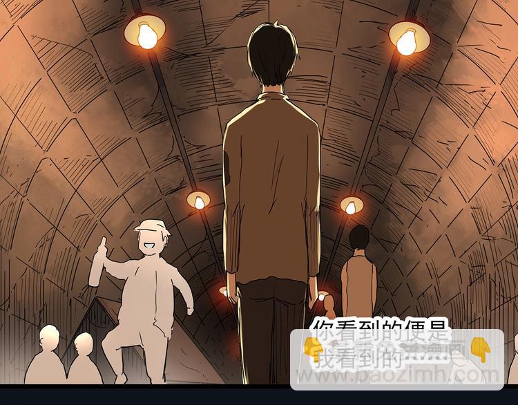 第281话  守护恋人 结局篇56