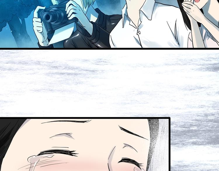 第281话  守护恋人 结局篇65