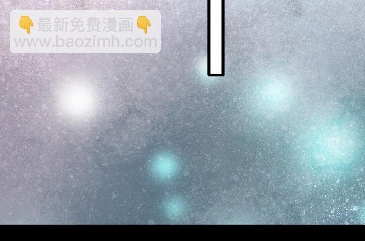 第281话  守护恋人 结局篇84