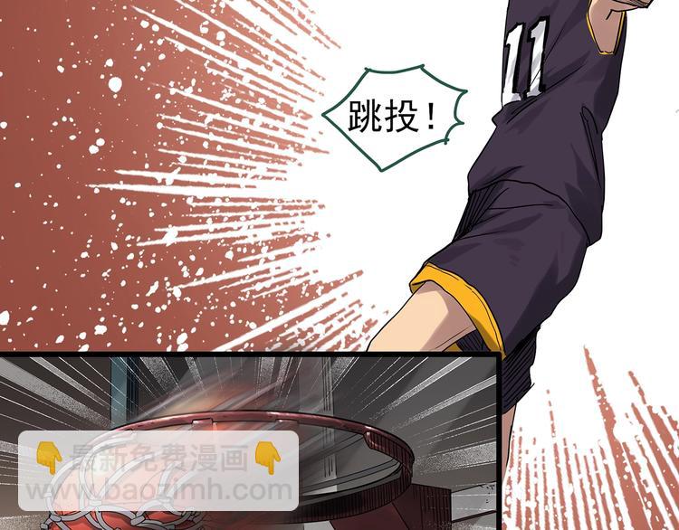 第282话  咚！（1）22