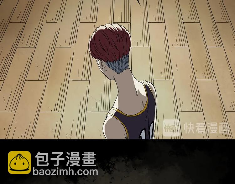 第282话  咚！（1）26