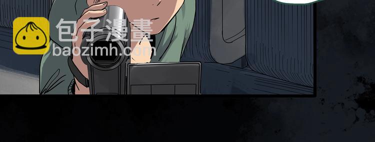 第282话  咚！（1）49
