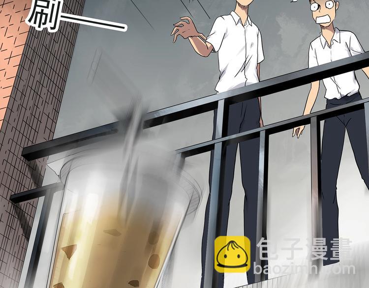 第283话  咚！（2）6
