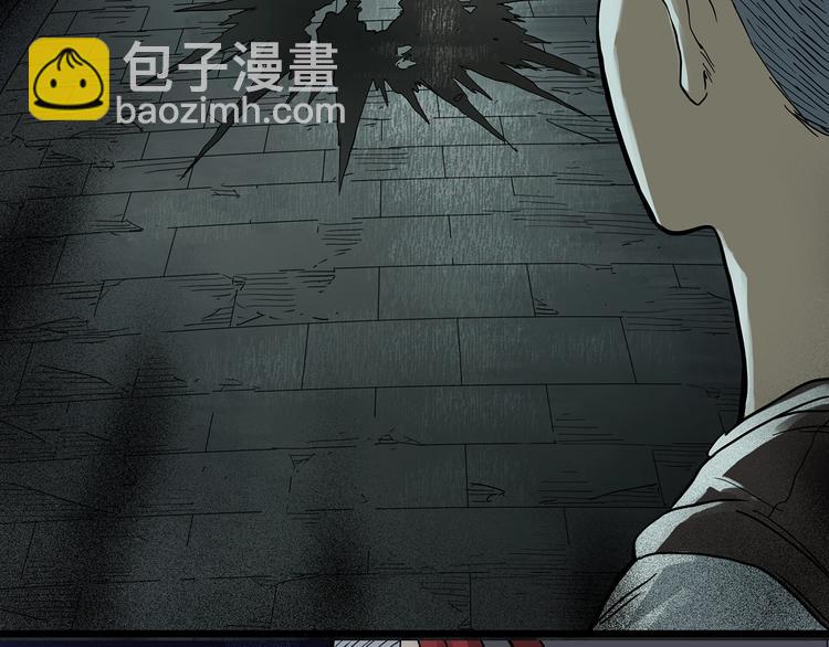 第283话  咚！（2）60