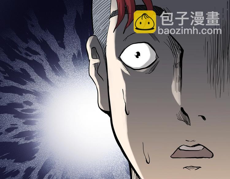 第283话  咚！（2）61
