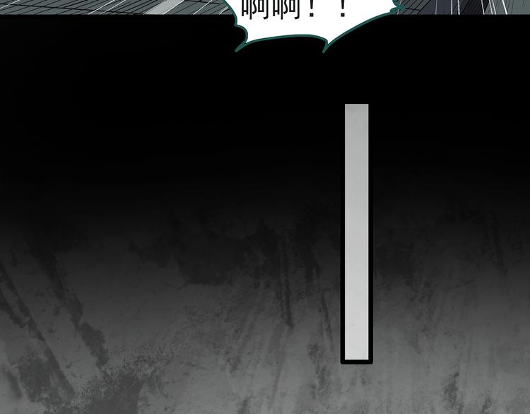 第283话  咚！（2）65