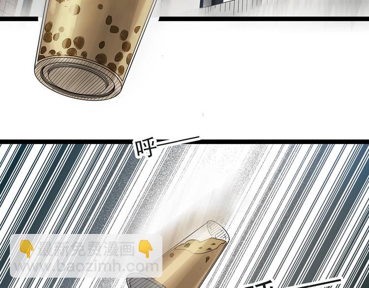 第283话  咚！（2）7