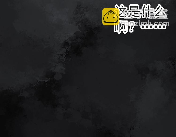 第283话  咚！（2）74