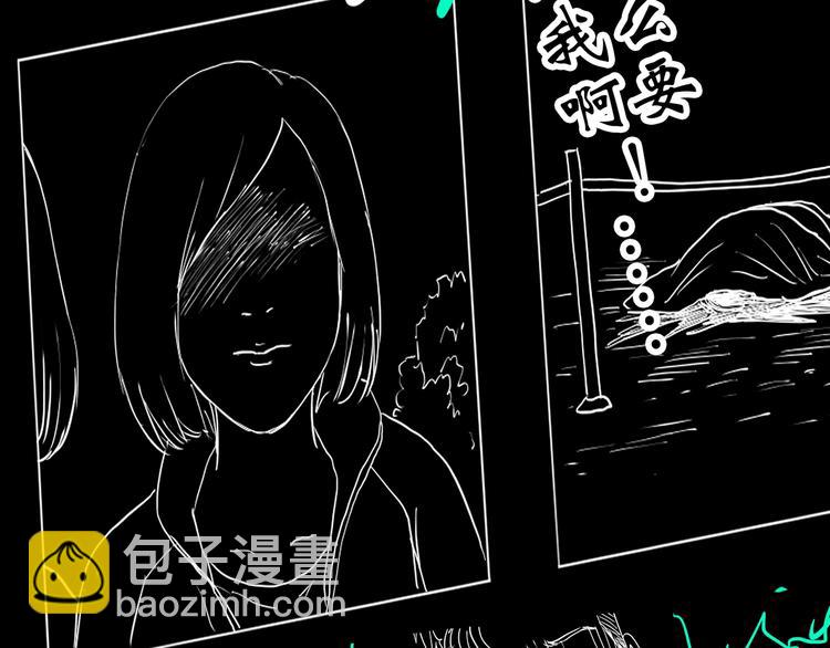 第283话  咚！（2）77