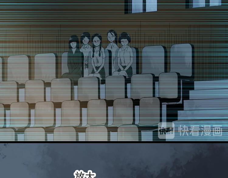 第284话  咚！（3）40