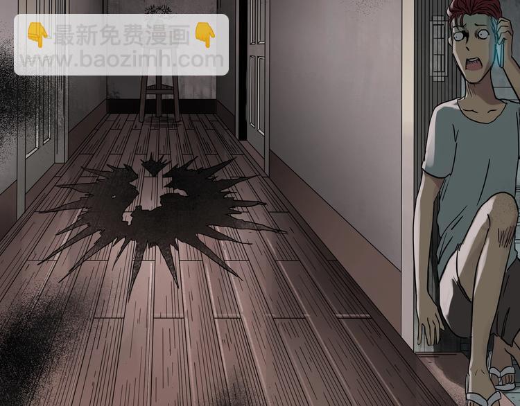第284话  咚！（3）63