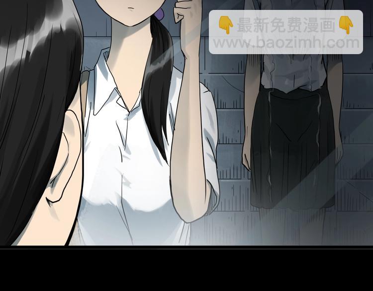 第284话  咚！（3）76