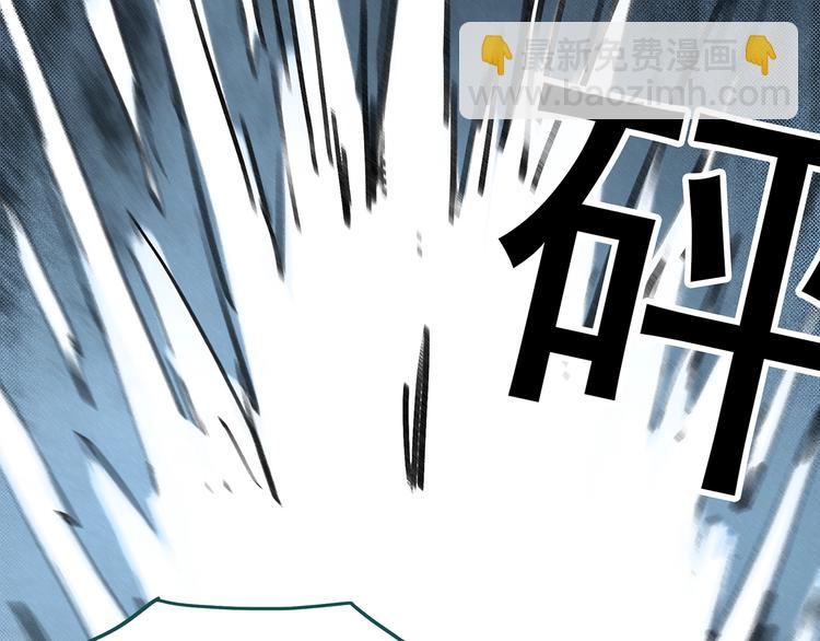 第285话  咚！（4）45