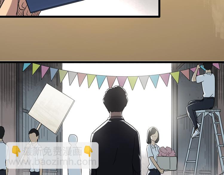第285话  咚！（4）56