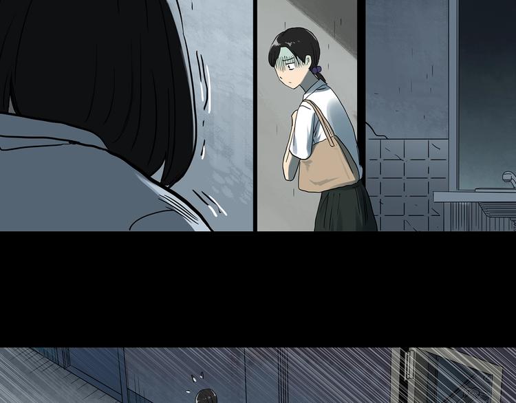 第285话  咚！（4）8