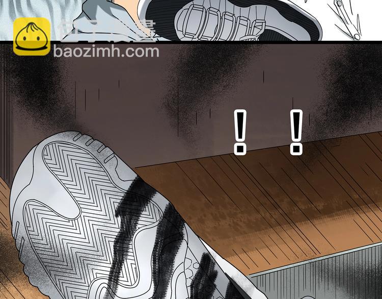 第285话  咚！（4）85