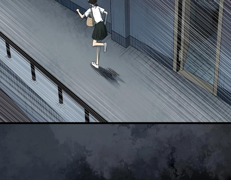 第285话  咚！（4）9