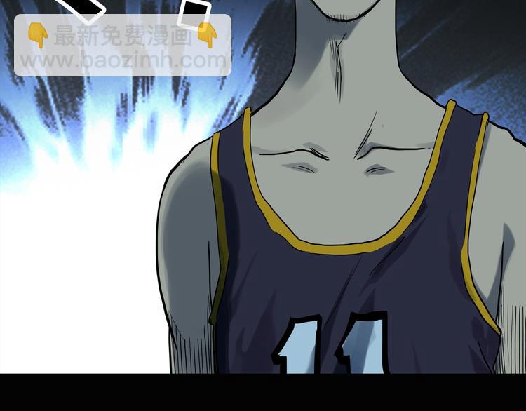 第285话  咚！（4）98