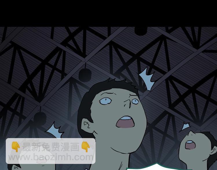 第286话  咚！（5）82