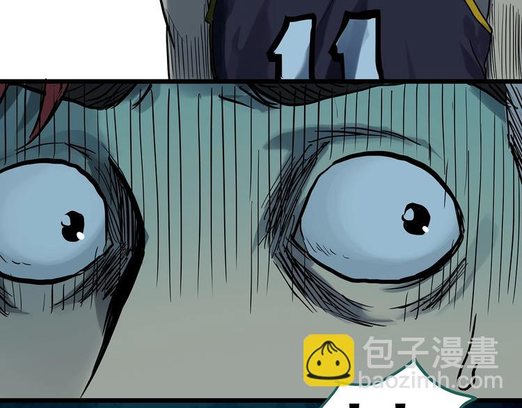 第286话  咚！（5）92