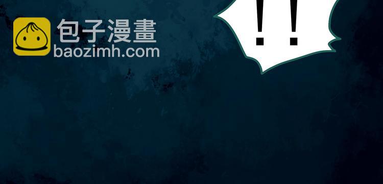 第286话  咚！（5）93