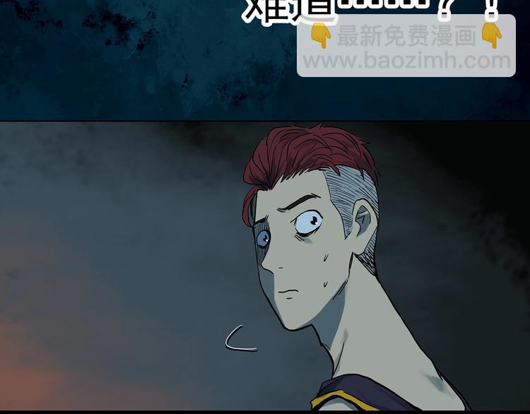 第287话  咚！（6）16
