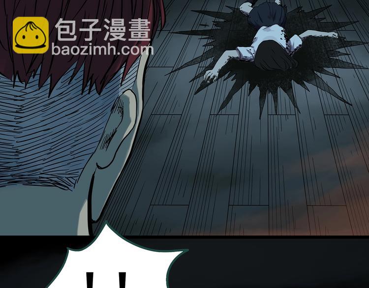 第287话  咚！（6）19