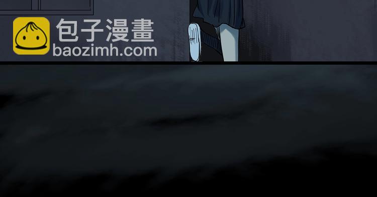 第287话  咚！（6）68
