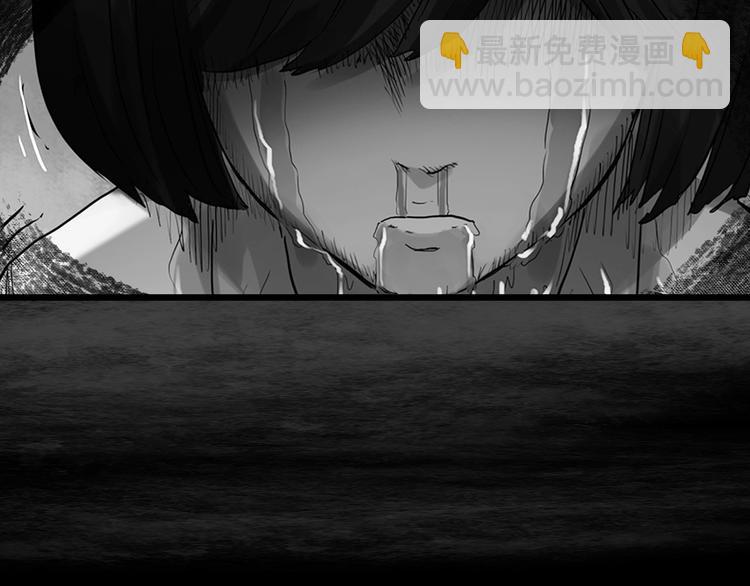 第288话   咚（7）13