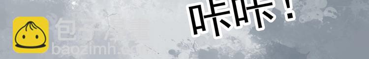 第288话   咚（7）41