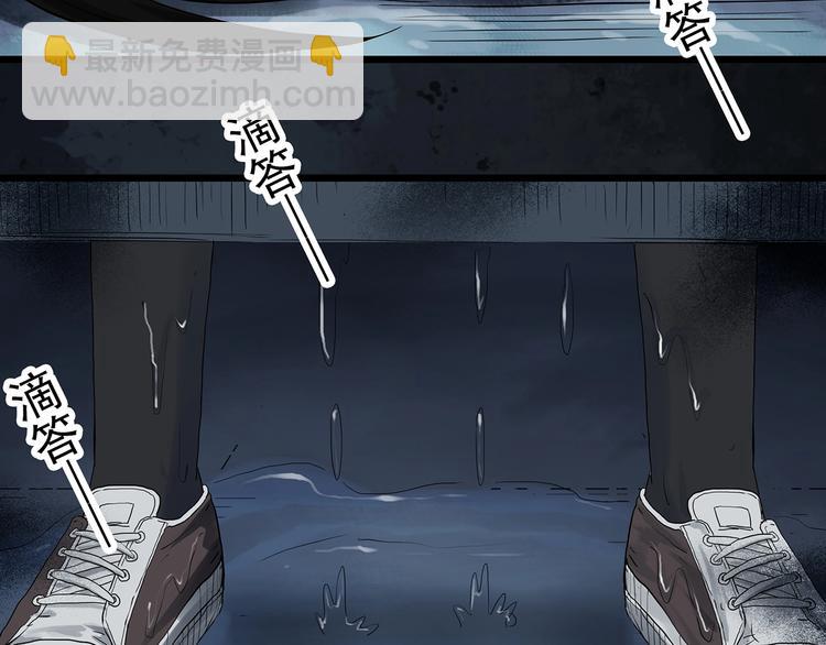 第288话   咚（7）52