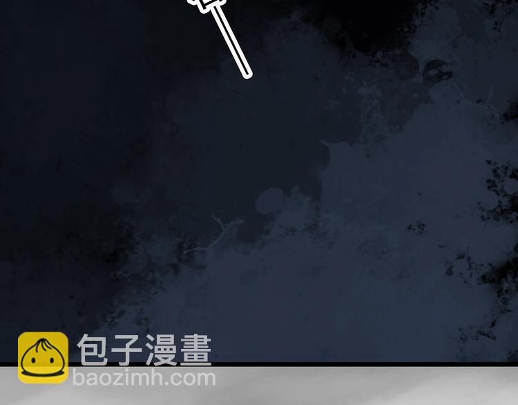 第288话   咚（7）55