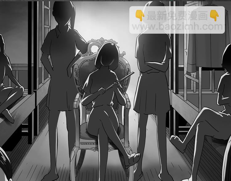 第288话   咚（7）80