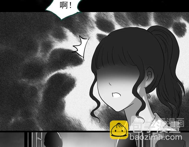 第289话  咚！（8）55