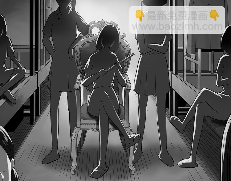 第289话  咚！（8）56