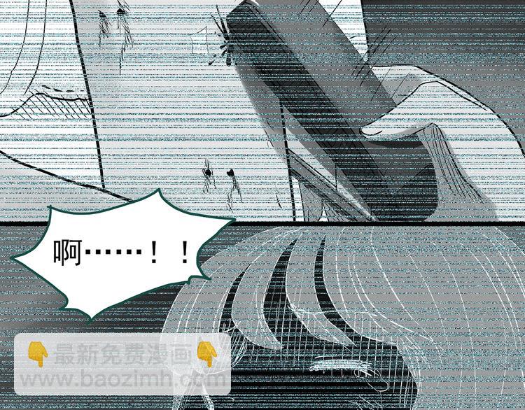 第289话  咚！（8）74