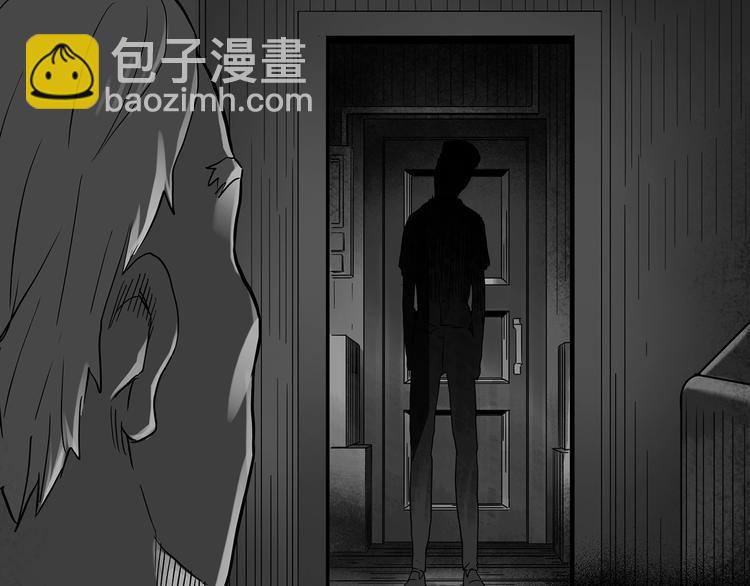 第289话  咚！（8）90